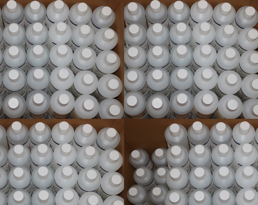calibration standard | Gündüz Kimya
