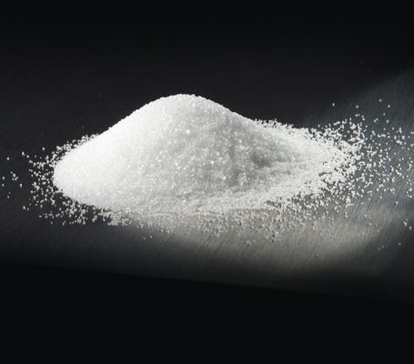 Magnezyum Sülfat Dihidrat Hammadde | Gündüz Kimya Magnezyum sülfat dihidrat hammadde